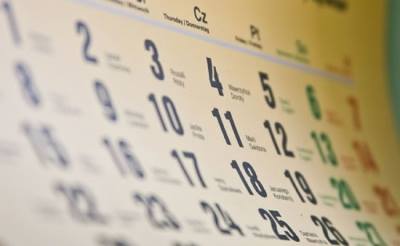 У квітні-травні українці матимуть 5 вихідних підряд 