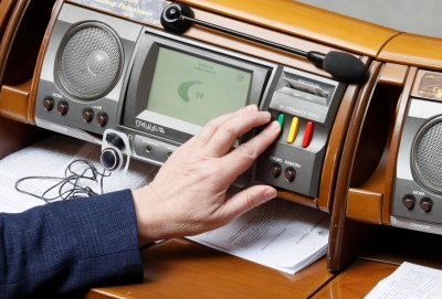 Рада посилила відповідальність за порушення безпеки дорожнього руху