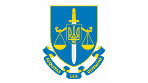 Повідомлено про підозру ексзаступнику голови Вищого господарського суду, який діяв у складі злочинної оргнаізації