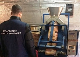 Департамент захисту економіки Нацполіції припинив у Львові виробництво фальсифікованої кави