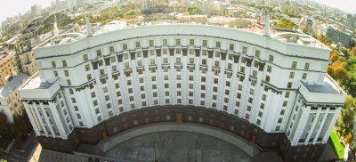 Для кожного міністерства розроблять план роботи на 4 роки 