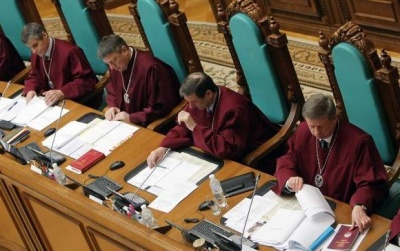 До конкурсу на посади суддів КСУ за квотою Ради допустили двох суддів і викладачів університету Шевченка