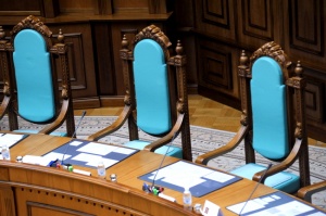 Рада з питань судової реформи схвалила законопроект про КСУ