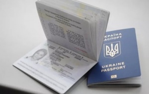 Уряд змінив вартість оформлення паспортів та інших документів