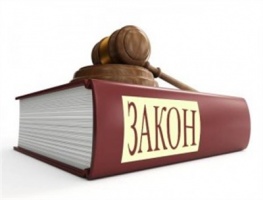 Штрафи за неповідомлення роботодавцем про масове звільнення працівників можуть суттєво зрости   