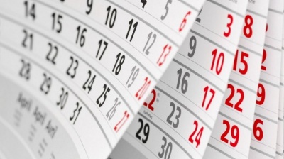 ЗАГС звертає увагу на вихідні дні серпня