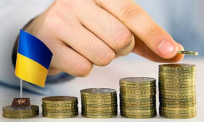 Встановлено порядок оплати праці державних службовців органів сектору безпеки і оборони України, обласних та окружних прокуратур у 2025 році
