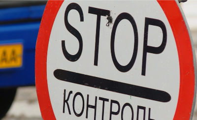 У Раді зареєстровано законопроект про криміналізацію контрабанди 