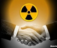 В ООН закликали не допустити відступу від доктрини загального ядерного роззброєння