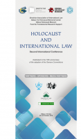 Друга міжнародна наукова конференція «ГОЛОКОСТ І МІЖНАРОДНЕ ПРАВО» (HOLOCAUST AND INTERNATIONAL LAW)