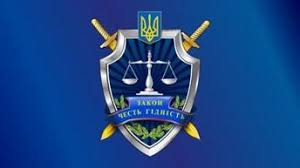 Підозра адвокату у вчиненні корупційних правопорушень