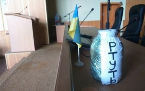 Довкілля, фольга і підозра у неправдивому повідомленні про загрозу життю