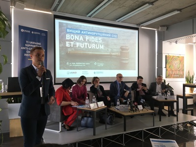  Вищий антикорупційний суд: результати відбору суддів та особливості запуску нового судового органу