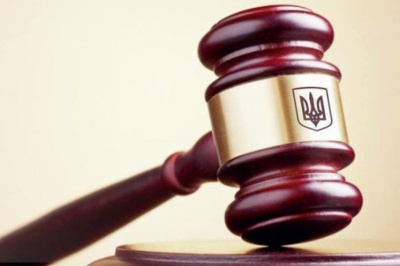 ВС опублікував текст постанови щодо судового імунітету держави