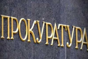 Умисно наніс потерпілому один удар ножем