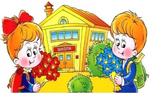 Викрито злодія – у школі вкрав монітор і принтер