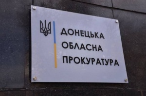 Четверо загиблих і шестеро поранених мирних мешканців – на Донеччині зростає кількість жертв військової агресії рф 