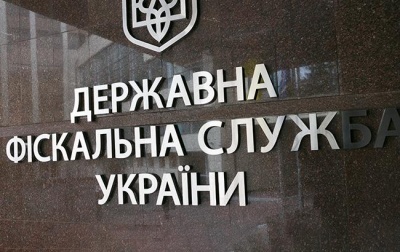 ІПК: щодо необхідності отримання ліцензії на право роздрібної торгівлі паливом