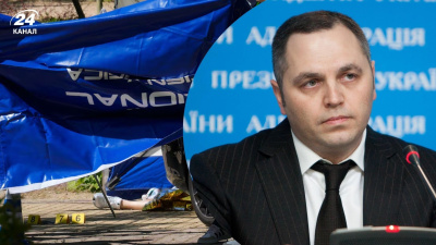 Вбивство Андрія Портнова в Мадріді - зміна чи припинення кураторства над судовою системою України?