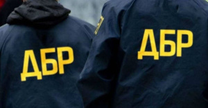 Завершено розслідування щодо недостовірного декларування майна начальником одного з управлінь міграційної служби в Одеській області