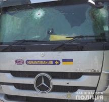 Загибель французького журналіста - розпочато розслідування