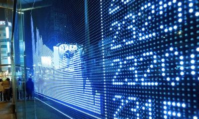 Нацбанк дозволив органам місцевої влади розміщувати облігації на фондовій біржі 