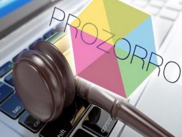 Запрацювала система електронного продажу активів ліквідованих банків «ProZorro.Продажі»