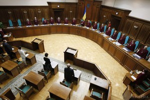 Конституційний Суд продовжив слухання справи щодо конституційності Закону "Про очищення влади"