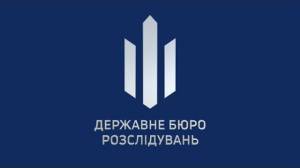 За матеріалами ДБР перед судом постануть організатор та учасники злочинної організації, які переправляли військовозобов’язаних чоловіків до Польщі