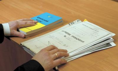 Раді пропонують встановити підслідність кримінальних правопорушень, вчинених у Криму 