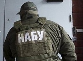 НАБУ: завершено розслідування стосовно дій екс-голови комітету ВР із питань ПЕК