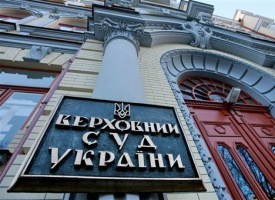 Подання ГПУ щодо арешту кримських суддів не підтримали у Верховному Суді