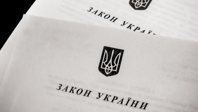 Раді пропонують криміналізувати виправдання війни на Донбасі