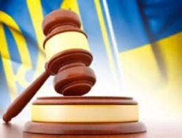 Чиновниця ПФ про 2 нові авто не повідомила