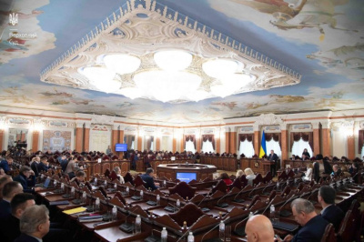 Пленум Верховного Суду затвердив чотири конституційні подання до Конституційного Суду України з приводу  конституційності  законодавчих положень
