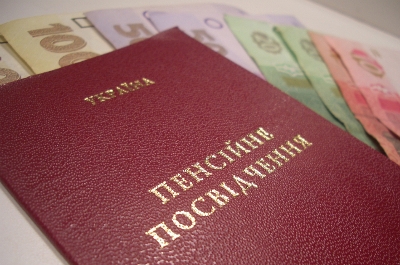 ВС розгляне справу про розстрочення виплат підвищеної пенсії військових у відставці
