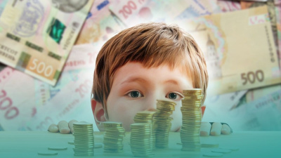 Про порядок та особливості примусового стягнення аліментів