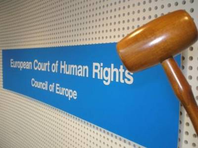 ЄСПЛ визнав порушенням Конвенції позбавлення права на землю без будь-якої компенсації
