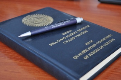 Усі зміни у штаті ВККС за останні чотири місяці