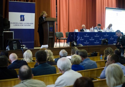 Про статус адвоката і адвокатури, правові нововведення: семінар Національної асоціації адвокатів України у Львові