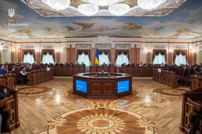 Підсумки чергового засідання Пленум Верховного Суду: висновки щодо законопроектів, конституційні подання та обрання вченого секретаря НКР