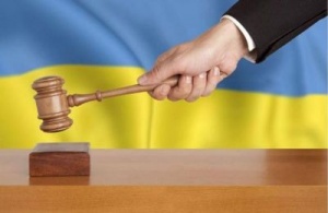 В окружному адмінсуді Києва оскаржують рішення СБУ про заборону в’їзду в Україну