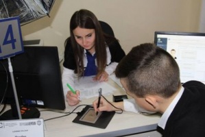 В Україні ще один центр надання адмінпослуг почав видавати ID-паспорти