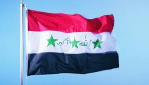 Верховний комісар стривожена масовими стратами в Іраку