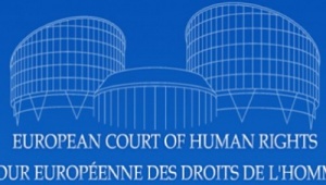 Принципи Конвенції про захист прав людини і основоположних свобод у практиці ЄСПЛ та межі втручання у гарантовані права 