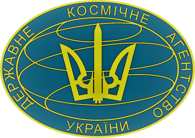 Державне космічне агентство пропонують включити до сектору безпеки і оборони
