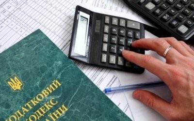 Президент пропонує повернутися до обговорення "нульової" декларації