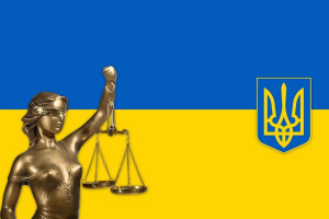 Військові суди у системі судоустрою України: чи існує проблема конституційності?