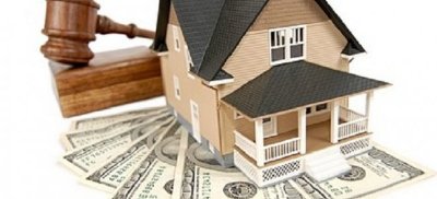 Змінено порядок реалізації арештованого майна