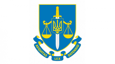 Чи є поширення інформації про інвалідність  прокурорів дискримінацією за ознакою професії?